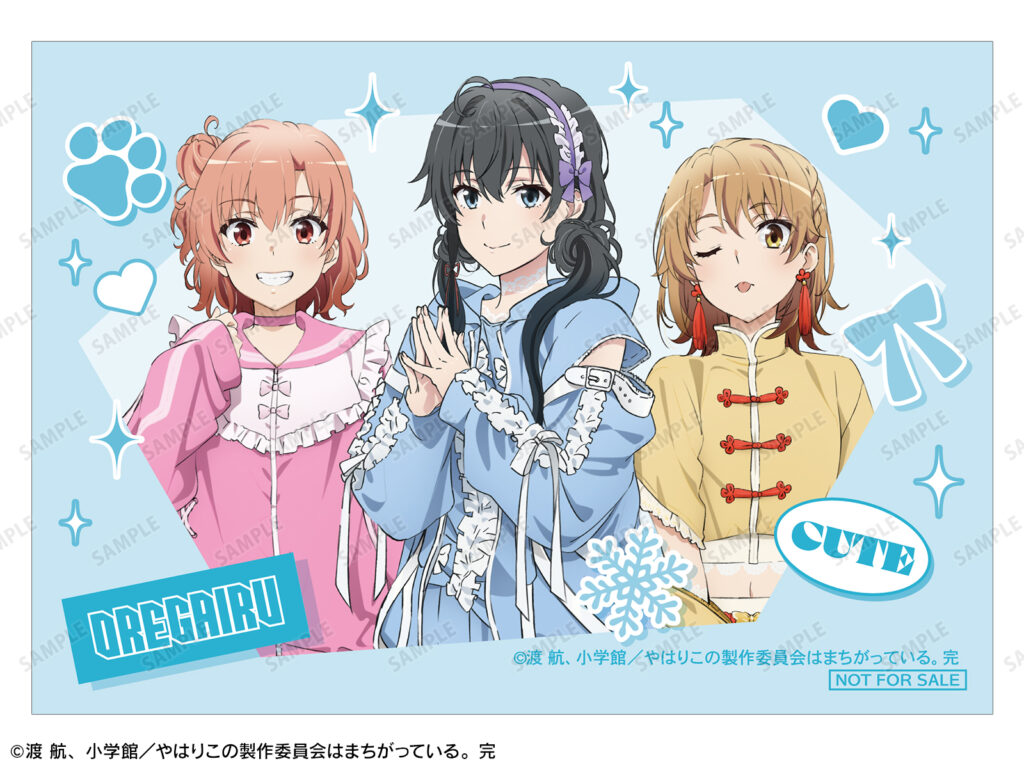 集合 かわいい私服ver. ブロマイド