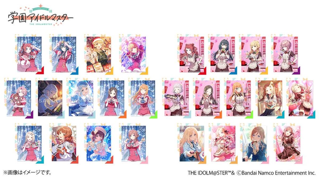 オリジナルブロマイド(全26種)