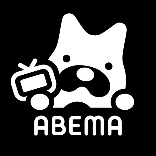Abemaプレミアムのアイコン