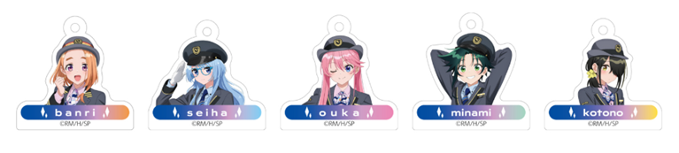 ミニアクリルキーホルダー(全10種)