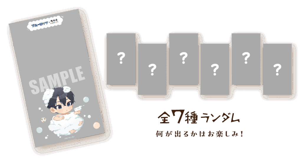 4. ARフォトスポット&装飾