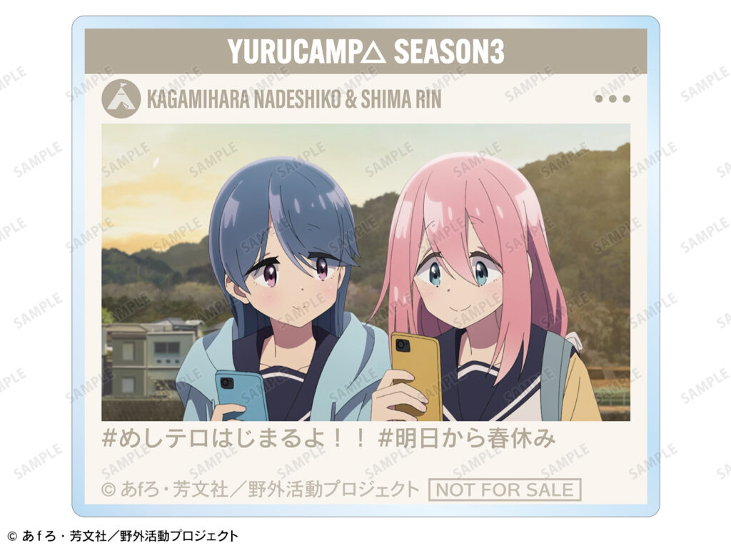各務原なでしこ&志摩リン 場面写アクリルカード