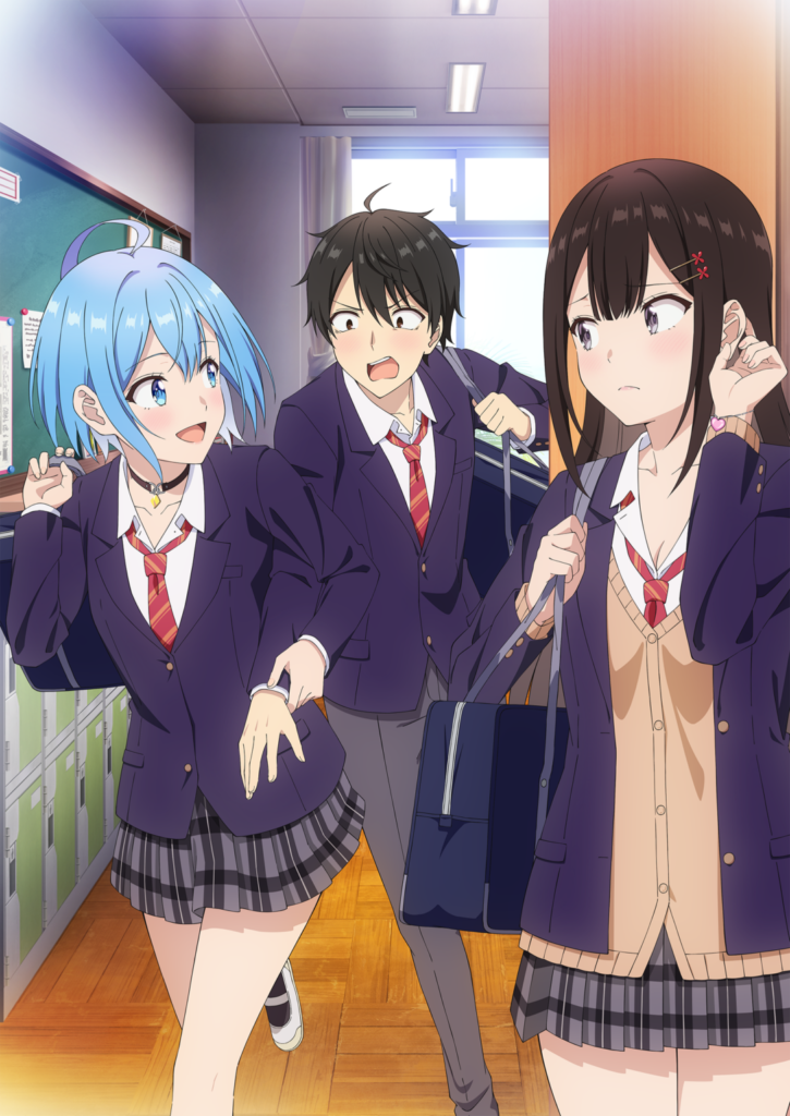 アニメ『男女の友情は成立する?』の作品情報