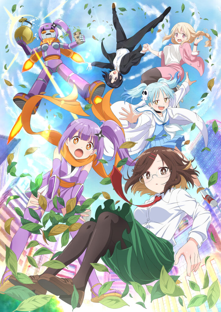 アニメ『忍者と殺し屋のふたりぐらし』の作品情報