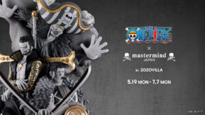 『ワンピース×mastermind JAPAN』が異色の融合！クロスギルドの限定モノクロフィギュアが登場