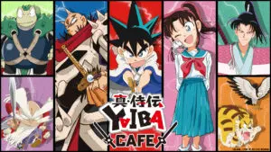 真・侍伝YAIBAテーマカフェが東京ソラマチに期間限定オープン！名探偵コナンとのコラボメニューも登場