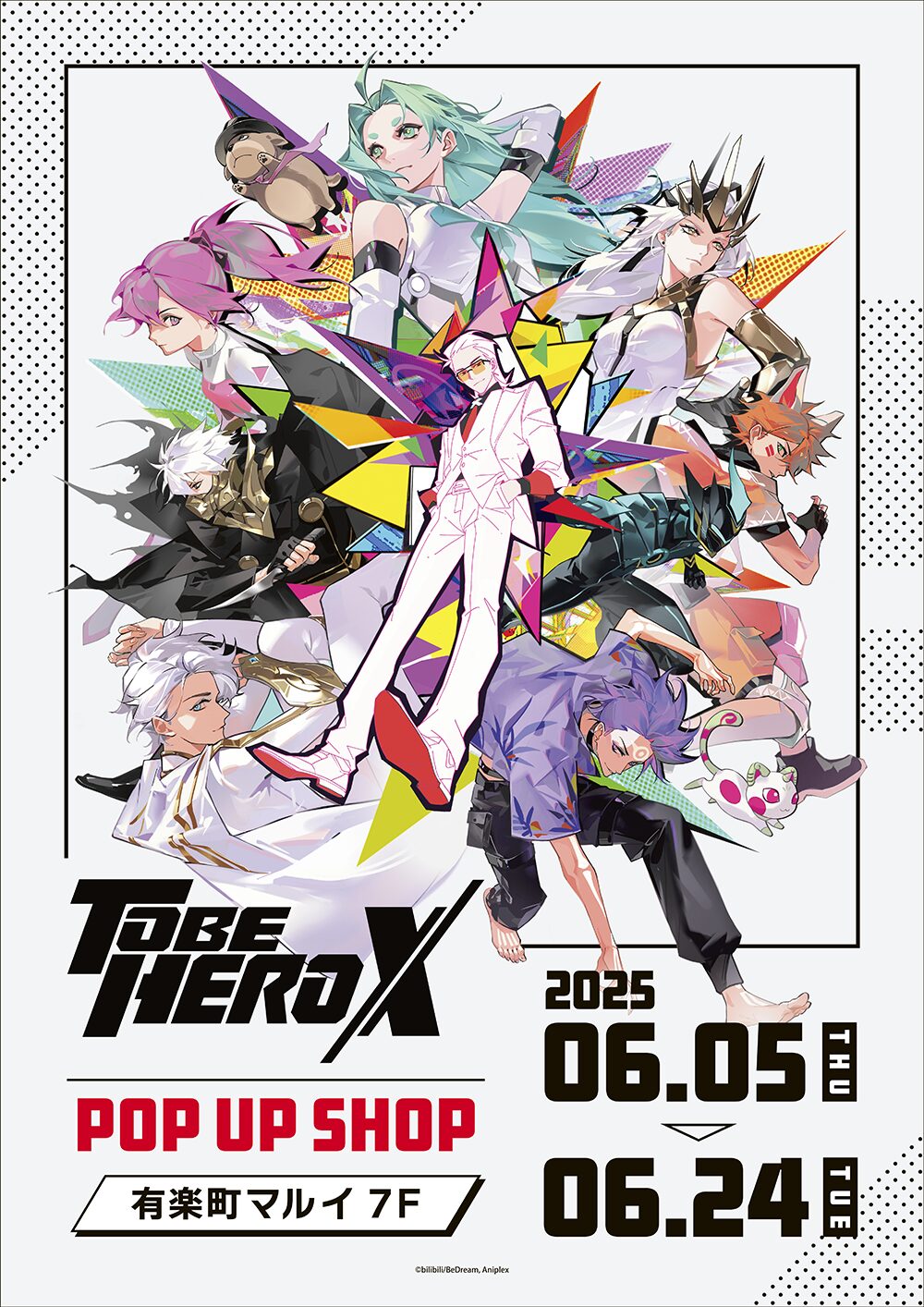 「TO BE HERO X」ポップアップショップが有楽町マルイに2025年6月5日より登場！
