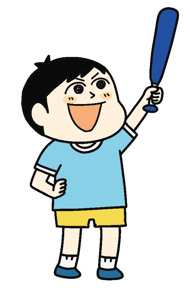 片津整太(かたづ せいた)