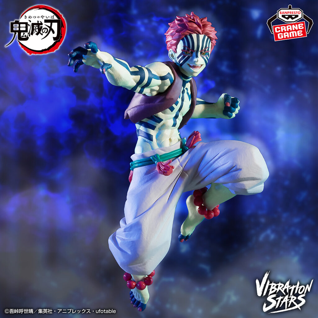■ VIBRATION STARS LIMITED -猗窩座-