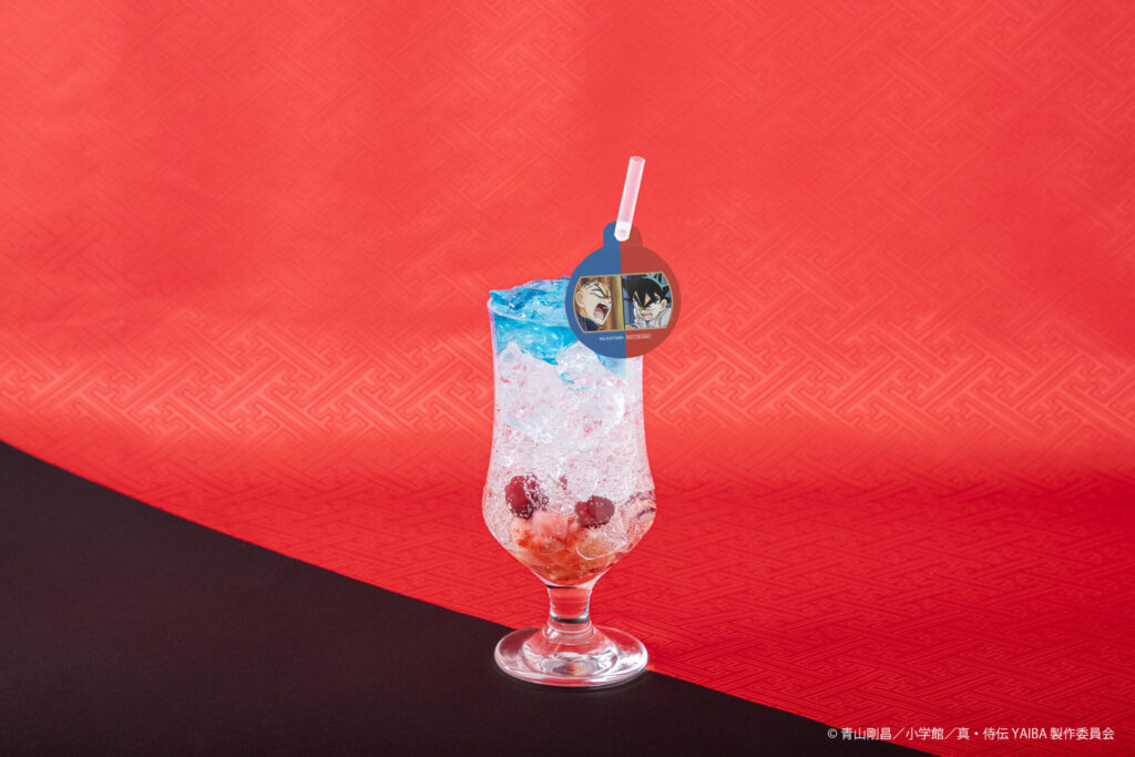 刃と鬼丸のゼリードリンク（税込990円）
