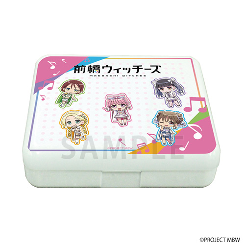 小物ケース「前橋ウィッチーズ」01(集合デザイン)