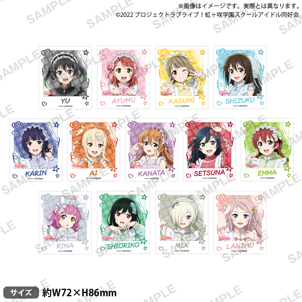 購入特典:フォト風ミニカード(全13種)