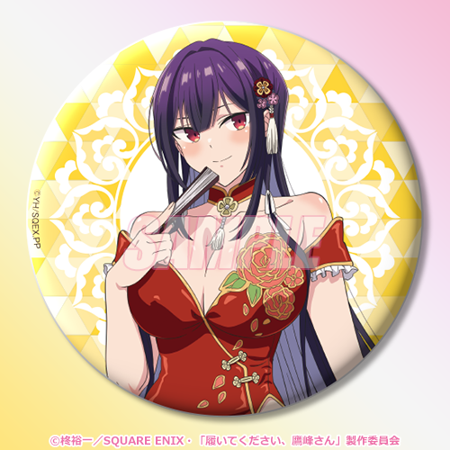 D賞:缶バッジ(全8種)