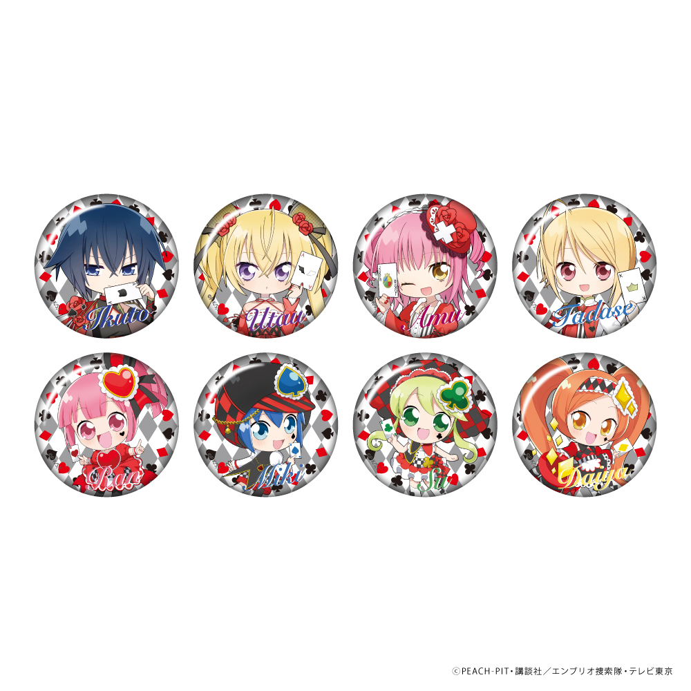 缶バッジ(ランダム8種)