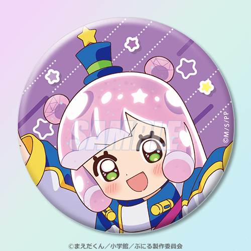 D賞:缶バッジ(全15種)