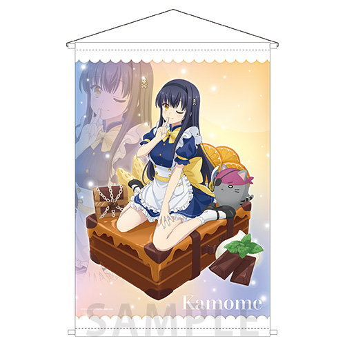 タペストリー