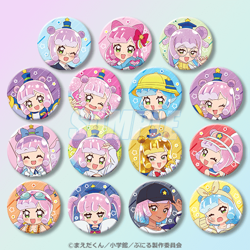 Xフォロー&リポストキャンペーン