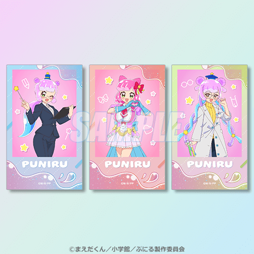 おまけキャンペーン:10連セット購入で「ミニブロマイド」プレゼント!
