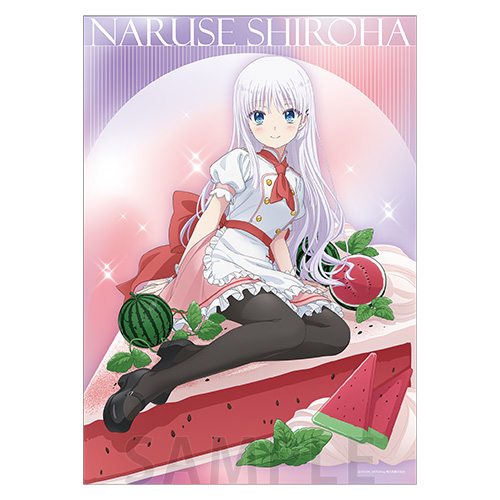 A3マットポスター(ゲーマーズ限定商品)