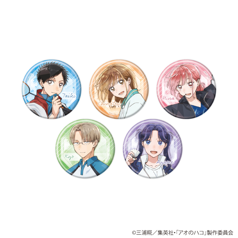 ホログラム缶バッジ(全5種)※ブラインド商品