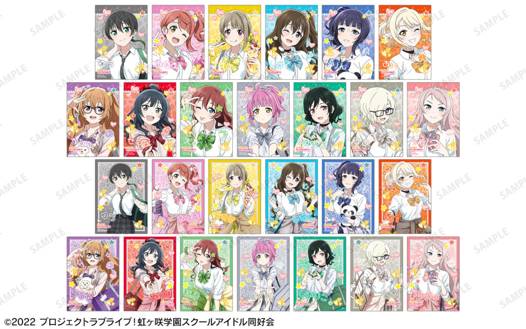 ブロマイド(全26種)