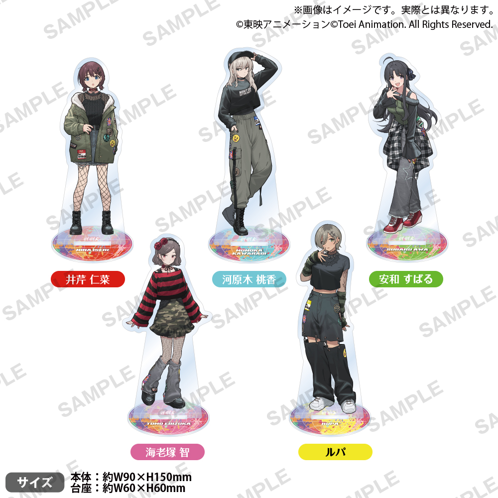 アクリルスタンド モッズスタイル ver.