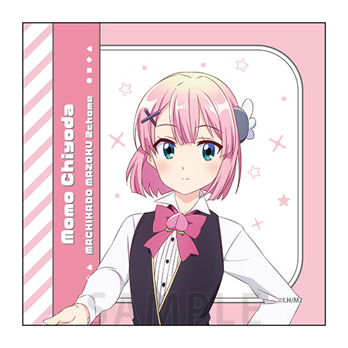 マイクロファイバータオル
