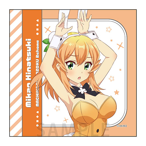 マイクロファイバータオル