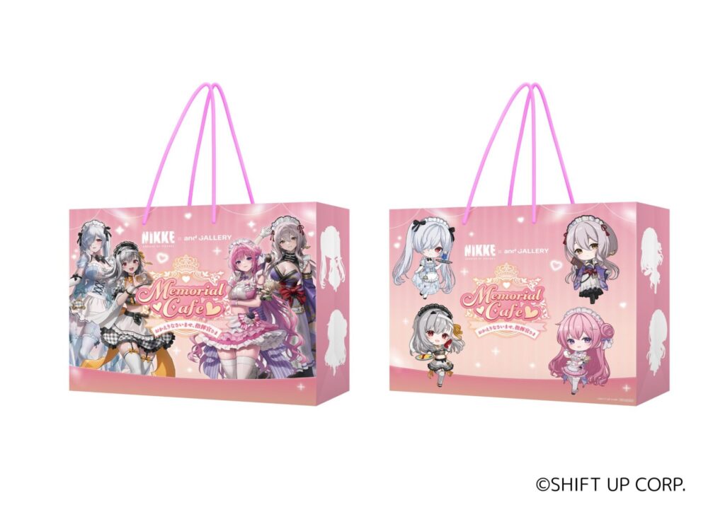 グッズ購入特典