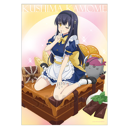 A3マットポスター(ゲーマーズ限定商品)