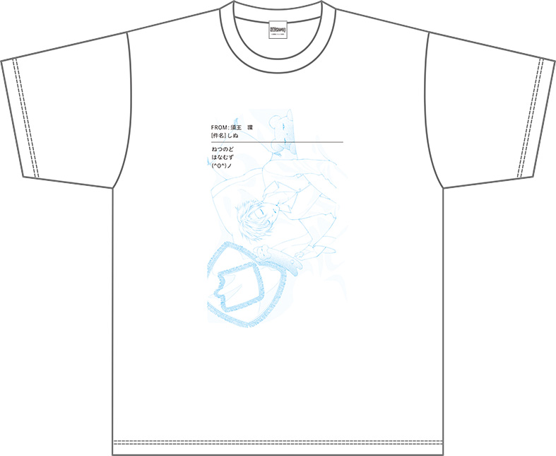 環のメル画Tシャツ/ねつのどはなむず