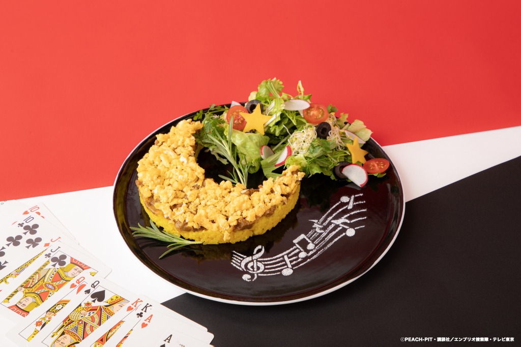 イクトのドライカレー