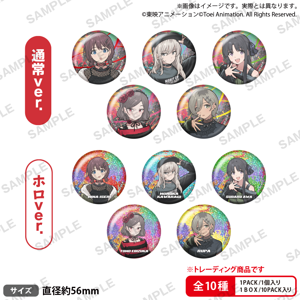 トレーディング缶バッジ モッズスタイル ver.