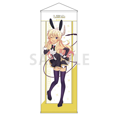 特大タペストリー(スエード素材・約H1700mm×W600mm)
