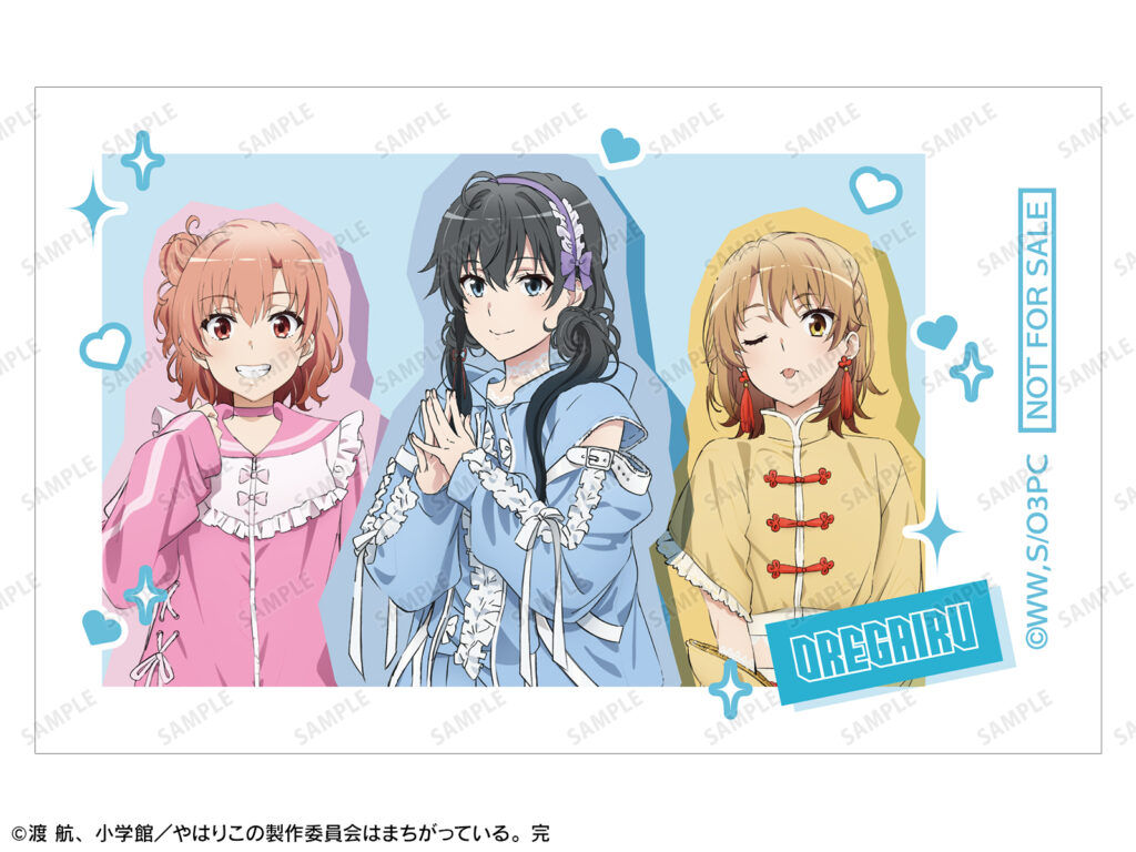 集合 かわいい私服ver. イラストカード