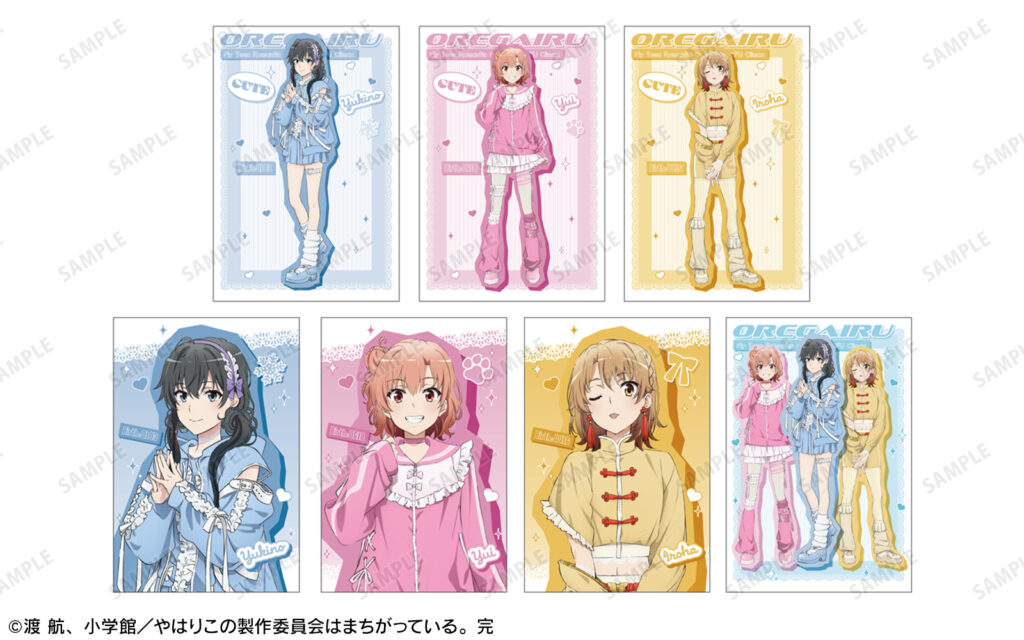 購入特典(共通)