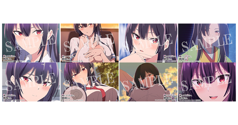 C賞：特製キャラクターカード（全8種）