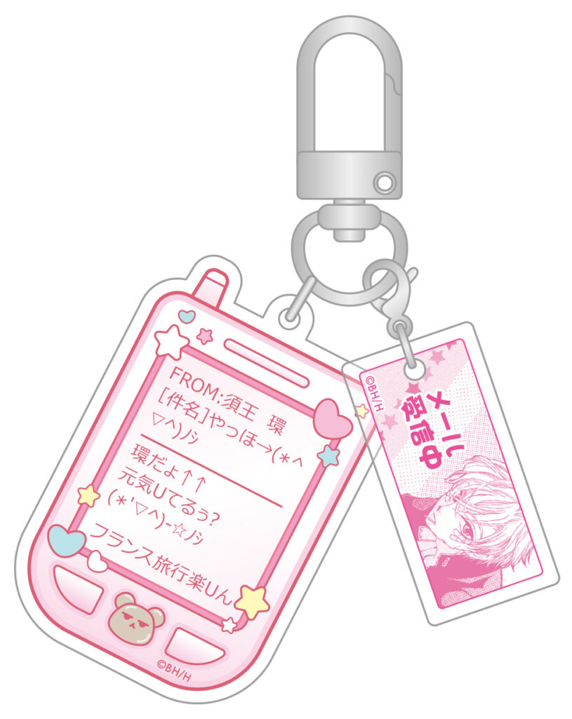 環のメル画キーホルダー/環だょ↑↑