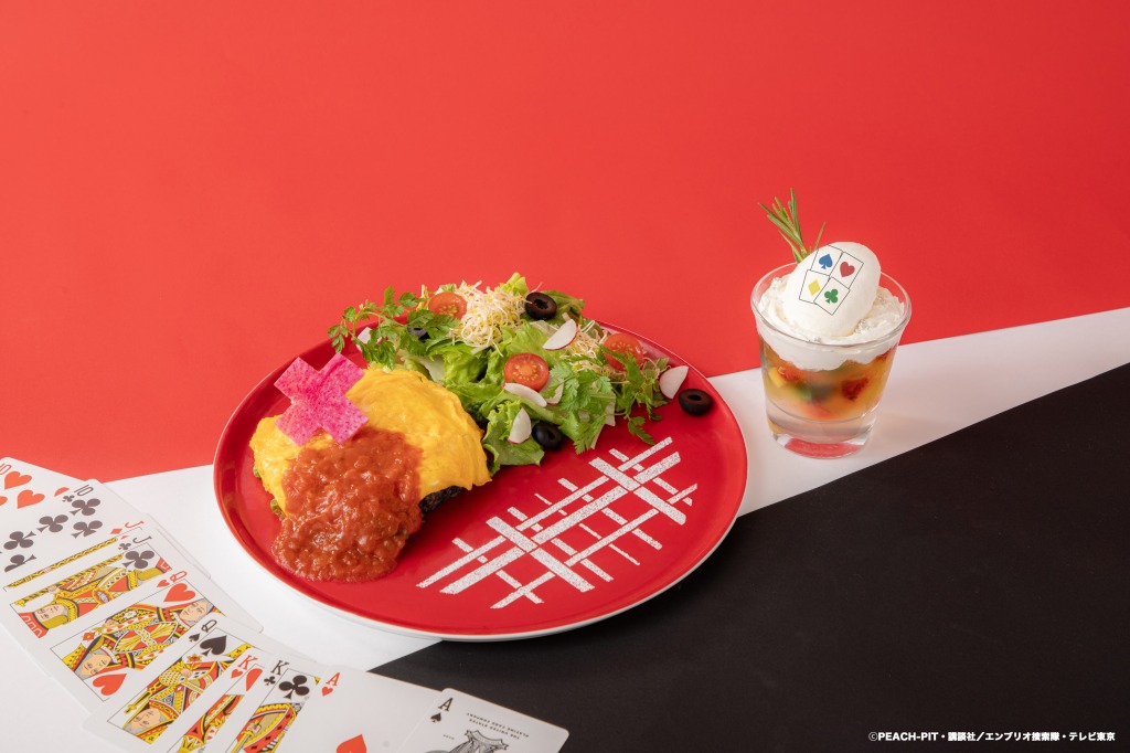 フード+ミニデザートセット(税込2,190円)