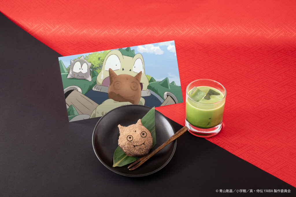 鬼丸まんじゅう風おはぎ（税込990円）