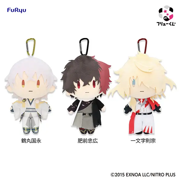 フリューくじ 刀剣乱舞ONLINE 御伴散歩 ぬいぐるみ 4種　クリアコップ3種 フリューくじ 刀剣乱舞ONLINE 御伴散歩 ～御伴くじ～ その3