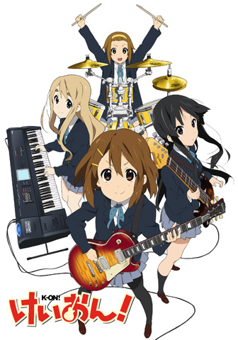 アニメ『けいおん！』のキービジュアル