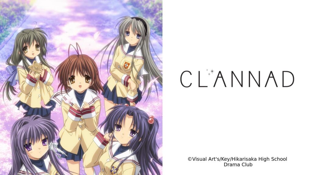 アニメ『CLANNAD』のメインビジュアル