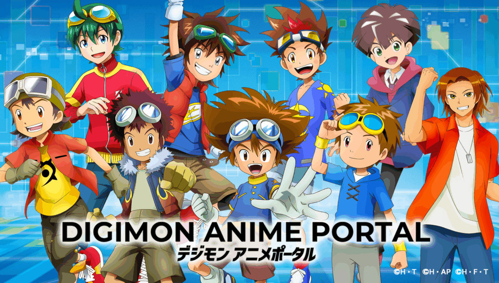 デジモンアドベンチャーのメイン画像