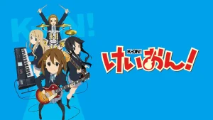 アニメ『けいおん！』のメインビジュアル