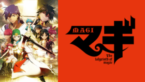 アニメ『マギ』のメインビジュアル