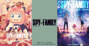 アニメ『スパイファミリー』はどこで見れる？全話無料視聴できる配信サービス一覧