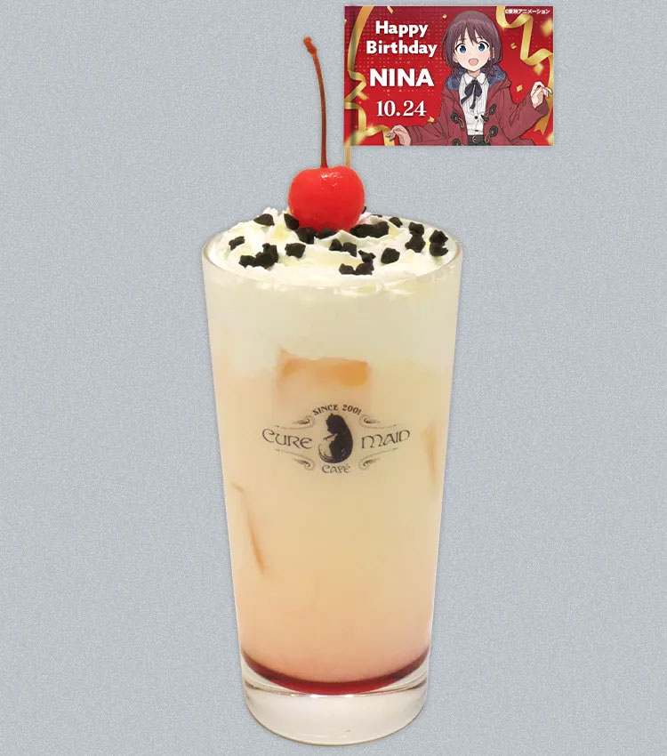 ドリンクメニュー