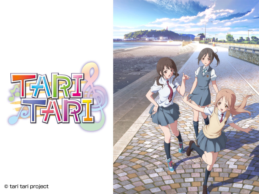 TARI TARIのメイン画像