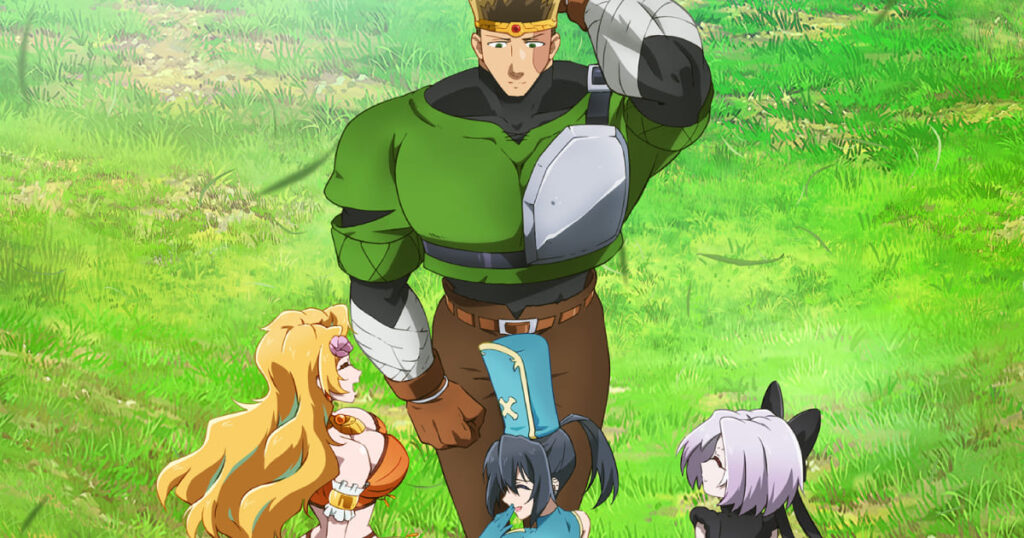 アニメ『気絶勇者と暗殺姫』のメインビジュアル